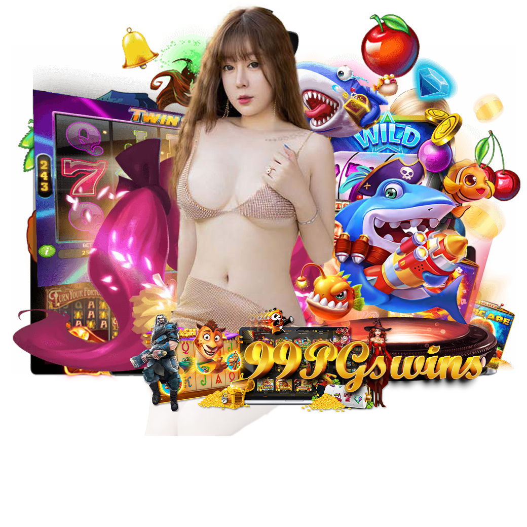 99pgswin ทางเข้า